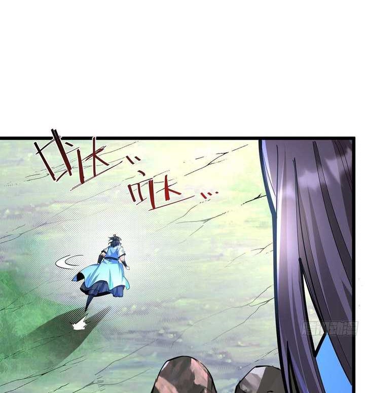 Chaotic Sword God (Remake) Chapter 43 Gambar 9