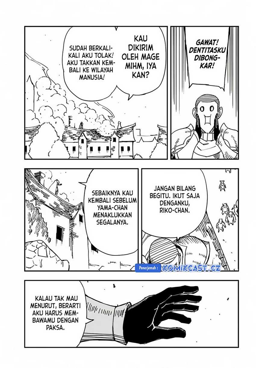 Genkai Level 1 kara no Nariagari Chapter 30.2 Gambar 6