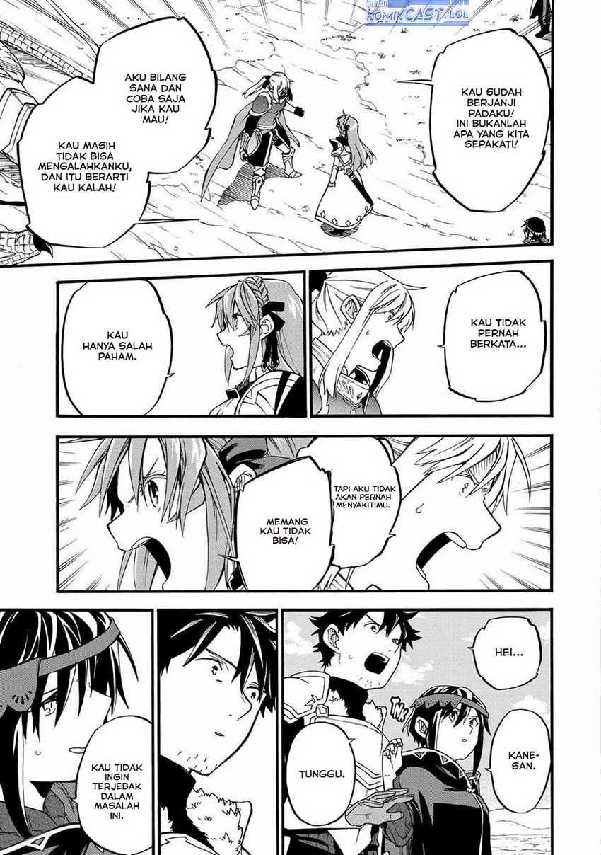 Good Deeds of Kane of Old Guy Chapter 36 Gambar 13