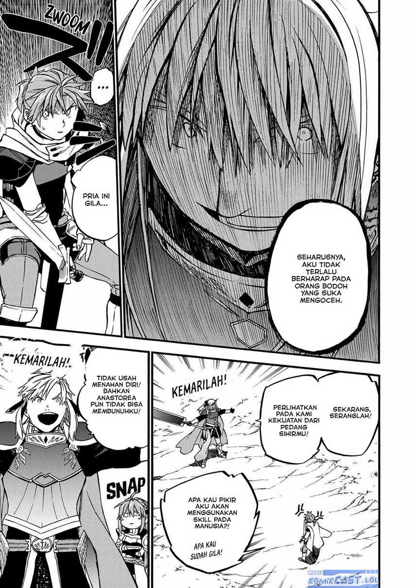 Good Deeds of Kane of Old Guy Chapter 36 Gambar 19