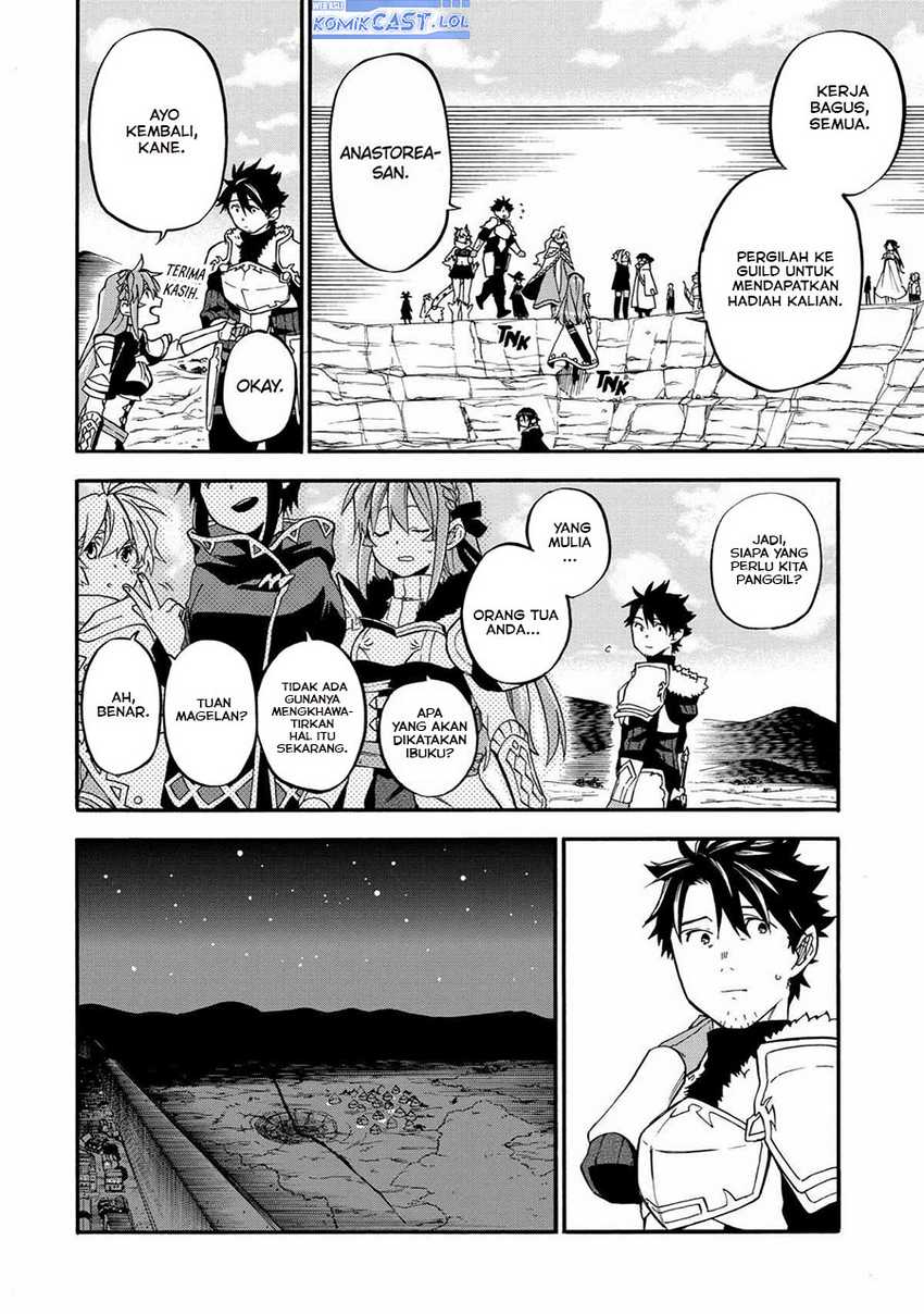 Good Deeds of Kane of Old Guy Chapter 36 Gambar 30