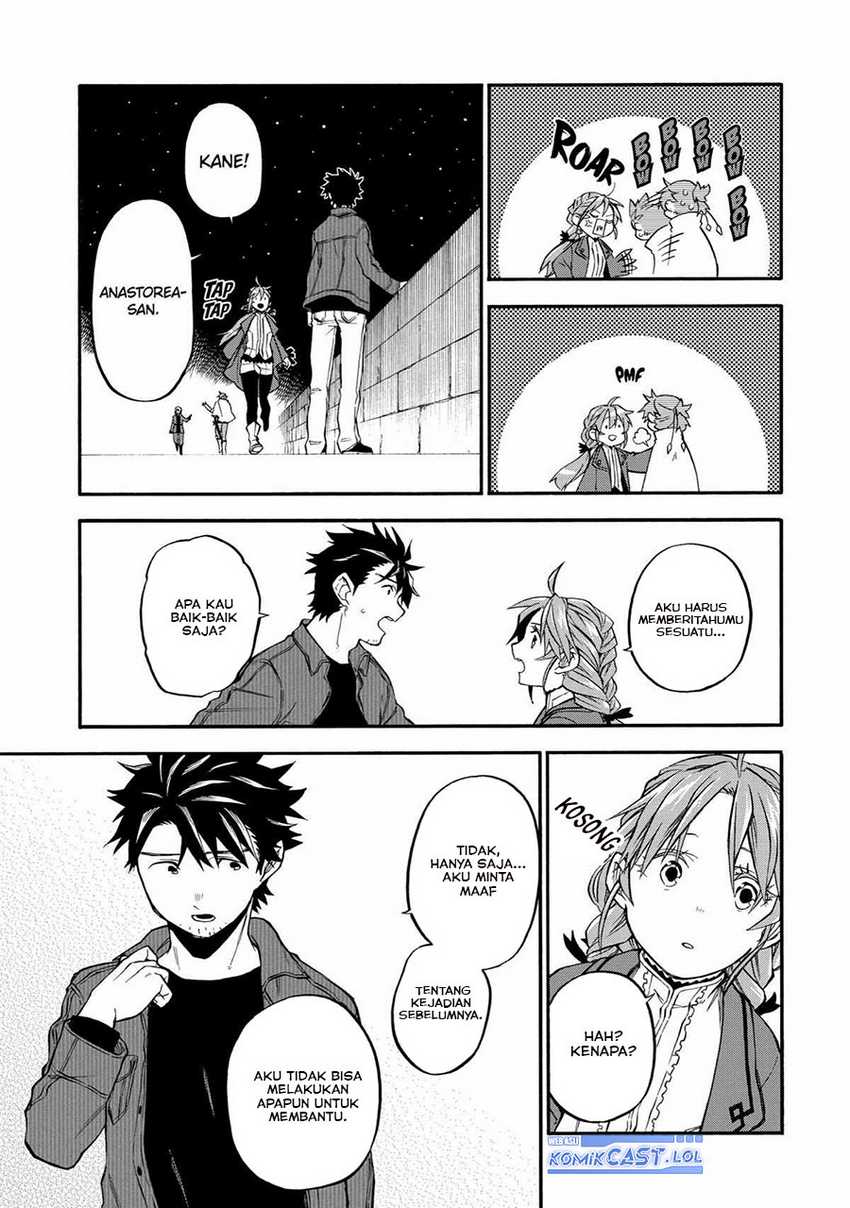 Good Deeds of Kane of Old Guy Chapter 36 Gambar 35