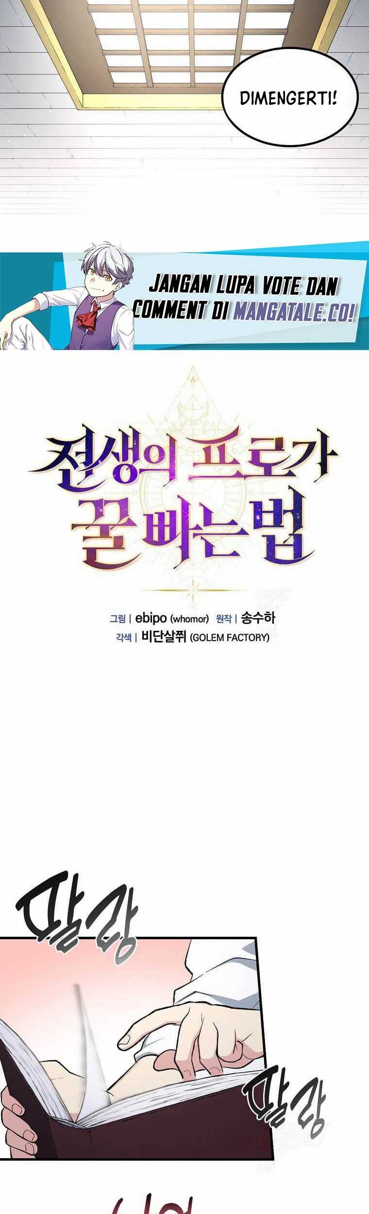 How a Former Pro Takes Advantage by Doing an Easy Job Chapter 85 Gambar 27