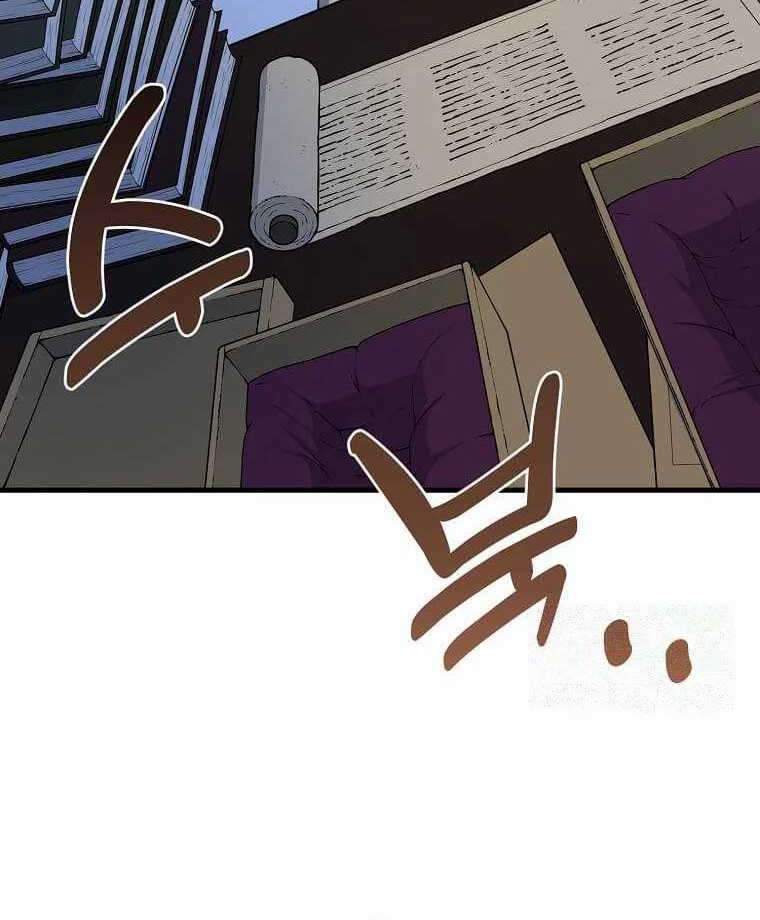 How a Former Pro Takes Advantage by Doing an Easy Job Chapter 85 Gambar 29