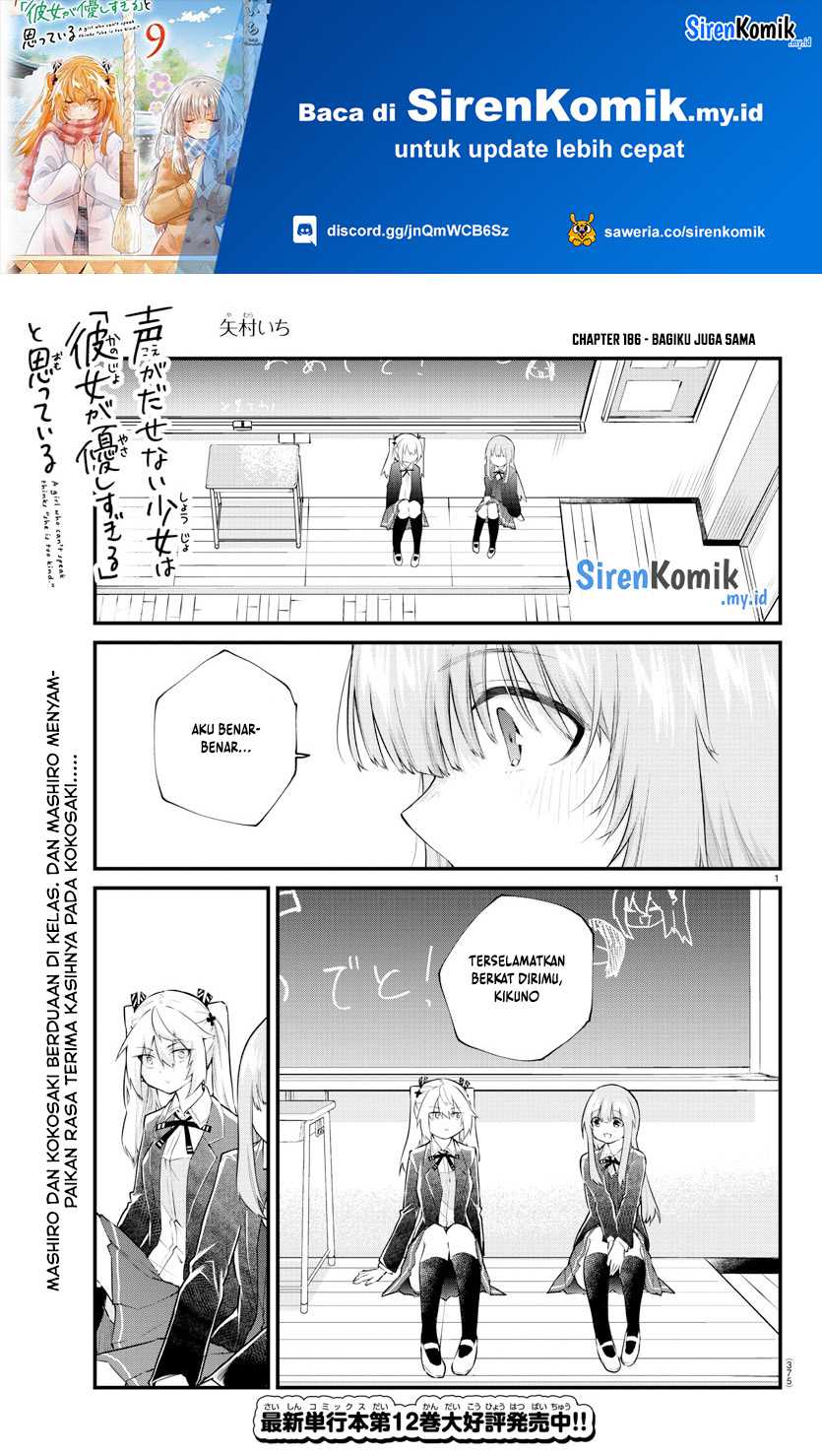 Baca  Koe ga dasenai Shoujo wa “Kanojo ga Yasashisugiru” to Omotte iru Chapter 186 Gambar 2