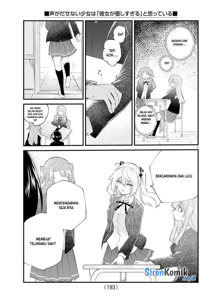 Koe ga dasenai Shoujo wa “Kanojo ga Yasashisugiru” to Omotte iru Chapter 182 Gambar 7