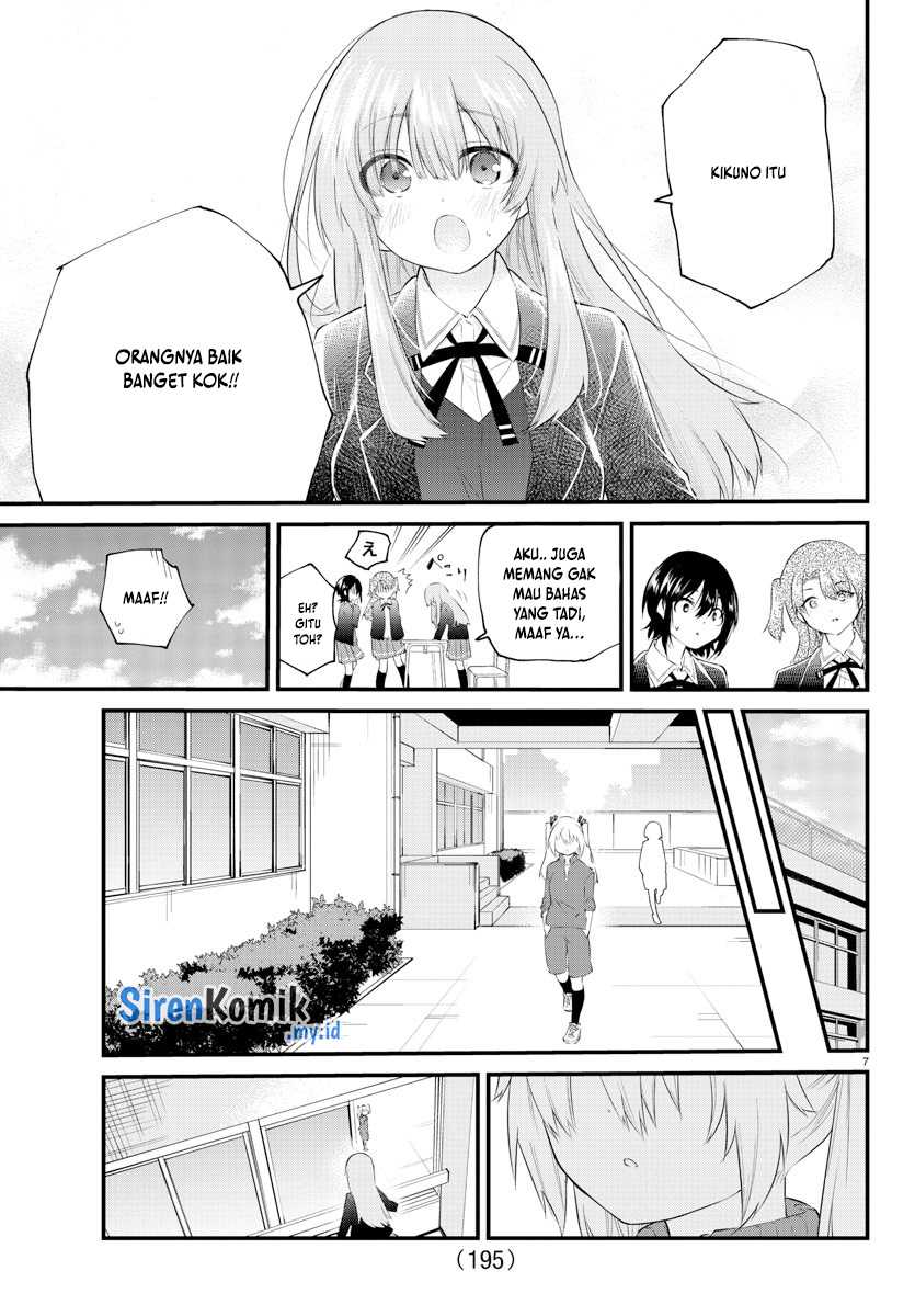 Koe ga dasenai Shoujo wa “Kanojo ga Yasashisugiru” to Omotte iru Chapter 182 Gambar 9