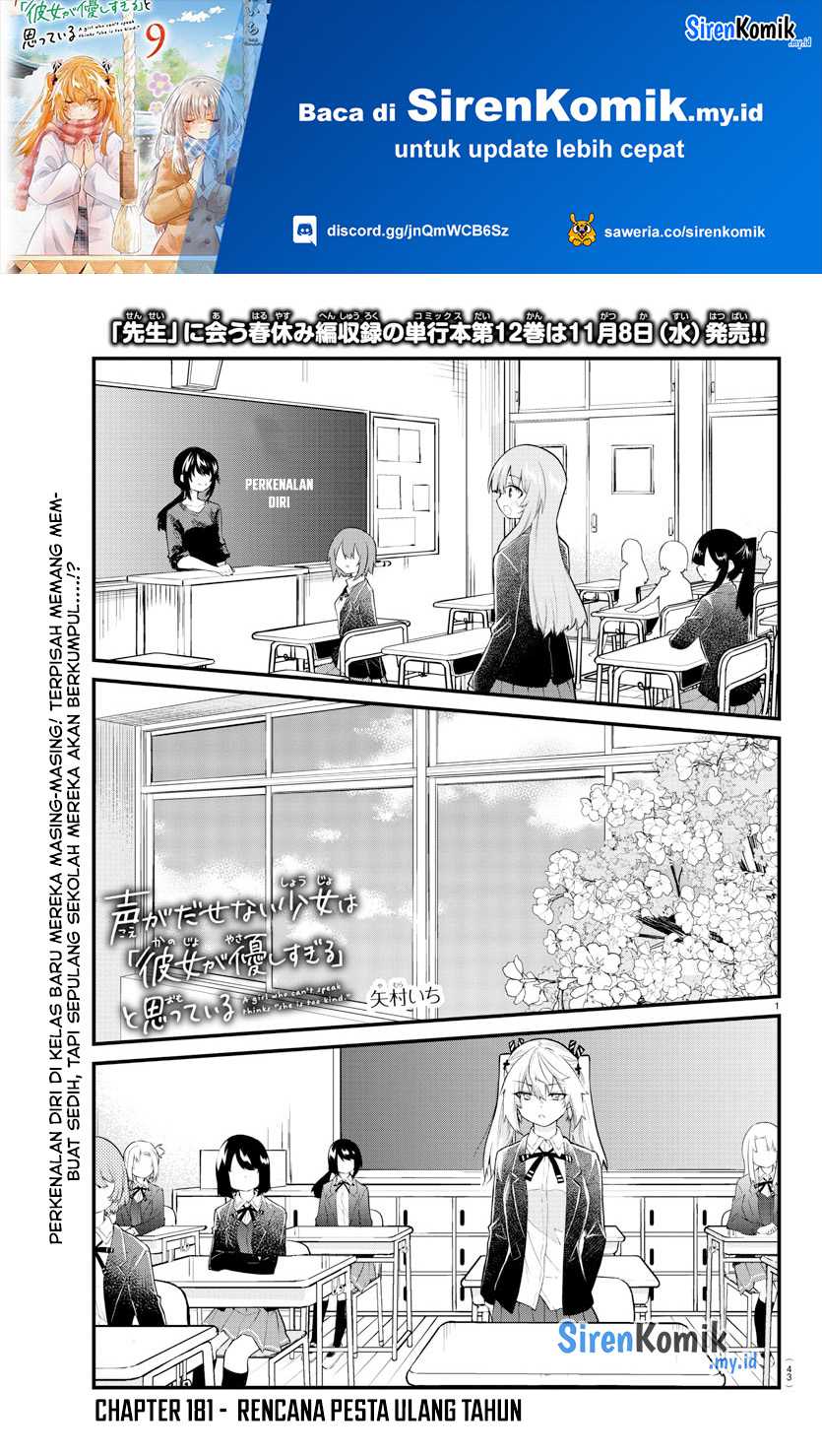 Baca  Koe ga dasenai Shoujo wa “Kanojo ga Yasashisugiru” to Omotte iru Chapter 181 Gambar 2