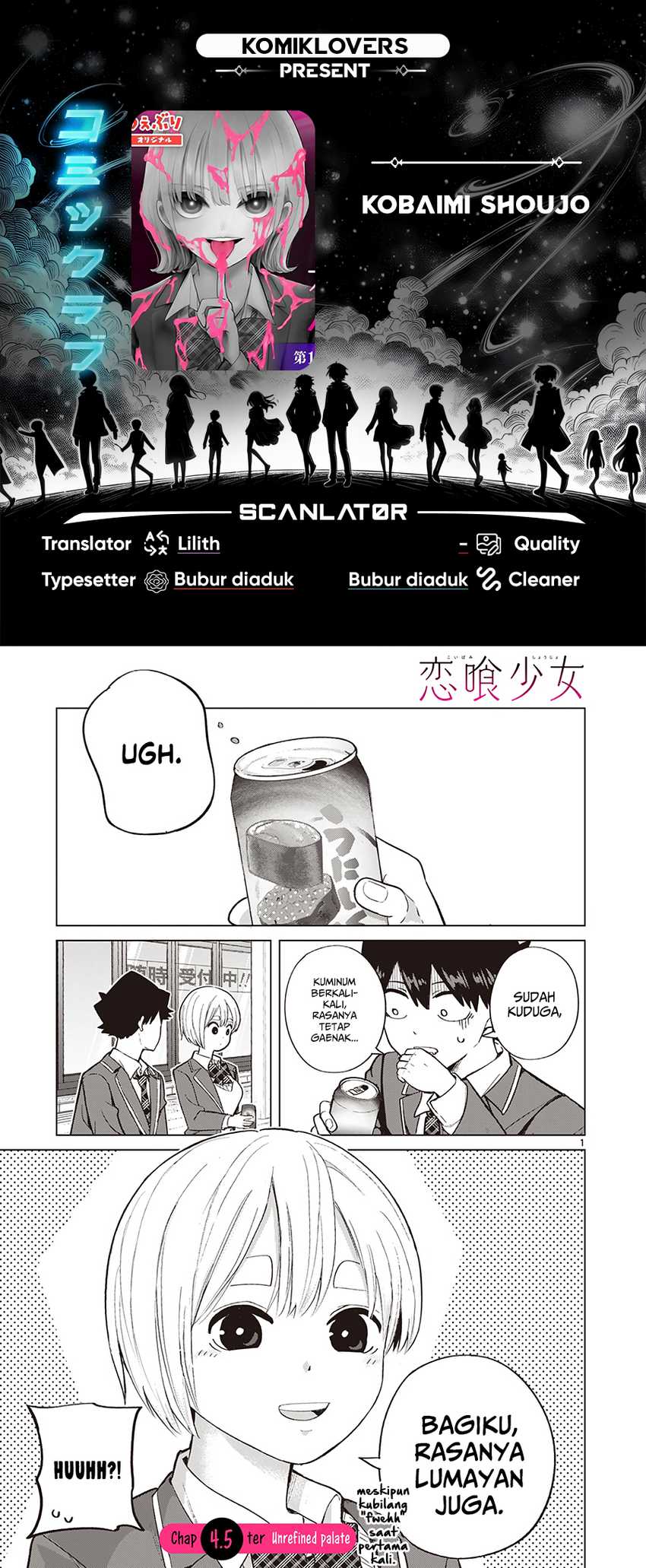 Baca Komik Koibami Shoujo Chapter 04.5 Gambar 1