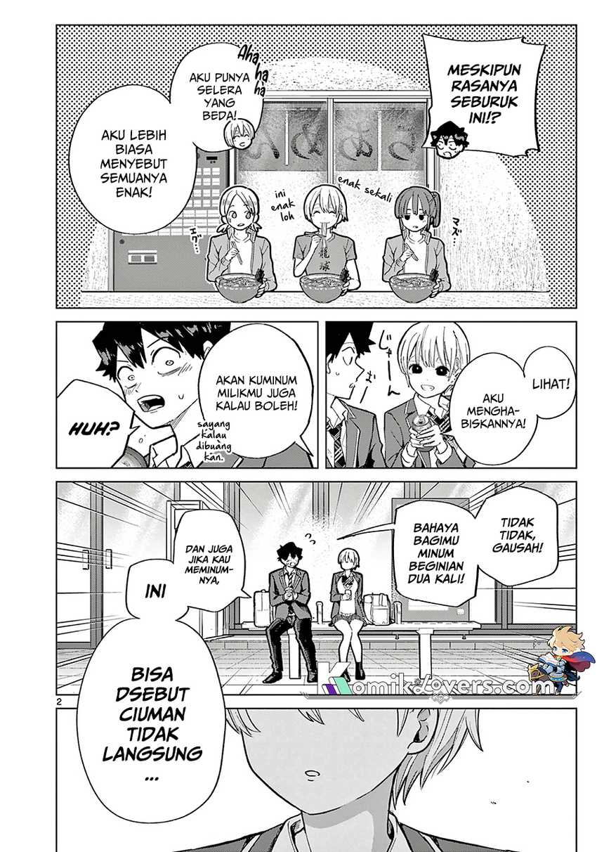 Baca Koibami Shoujo Chapter 04.5 Gambar 2