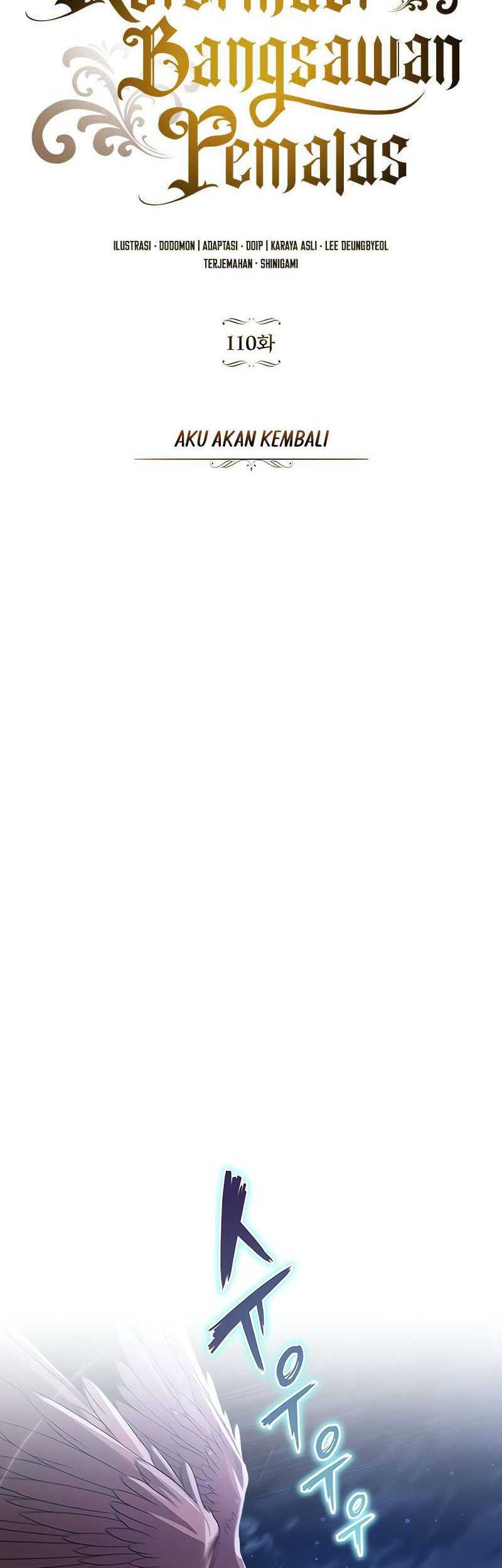 Lazy Prince Becomes a Genius Chapter 110 Gambar 44