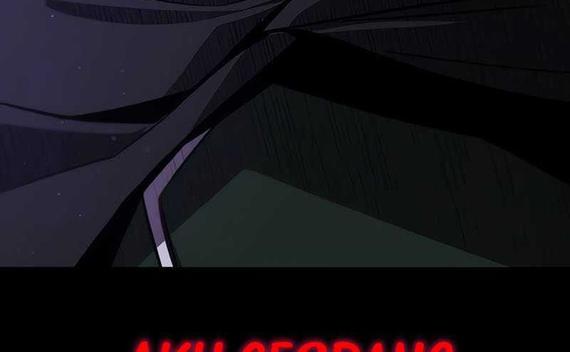 Lazy Prince Becomes a Genius Chapter 110 Gambar 79