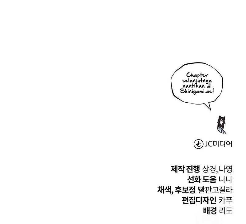 Lazy Prince Becomes a Genius Chapter 108 Gambar 92