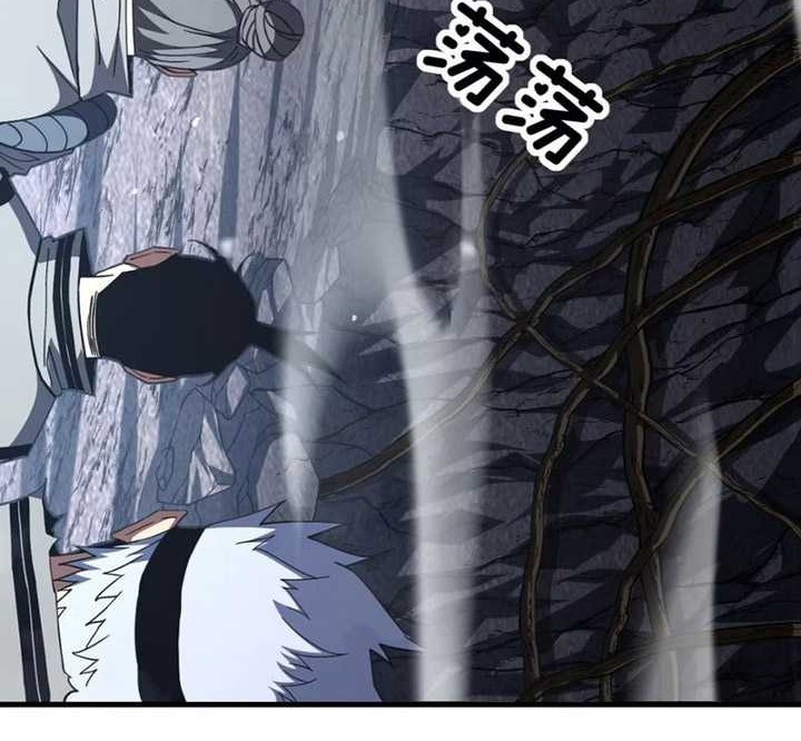 The Lord of the Wheel of Destiny Chapter 27 Gambar 29