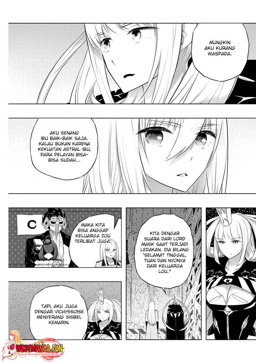 Kimi to Boku no Saigo no Senjou, Aruiwa Sekai ga Hajimaru Seisen Chapter 39 Gambar 5