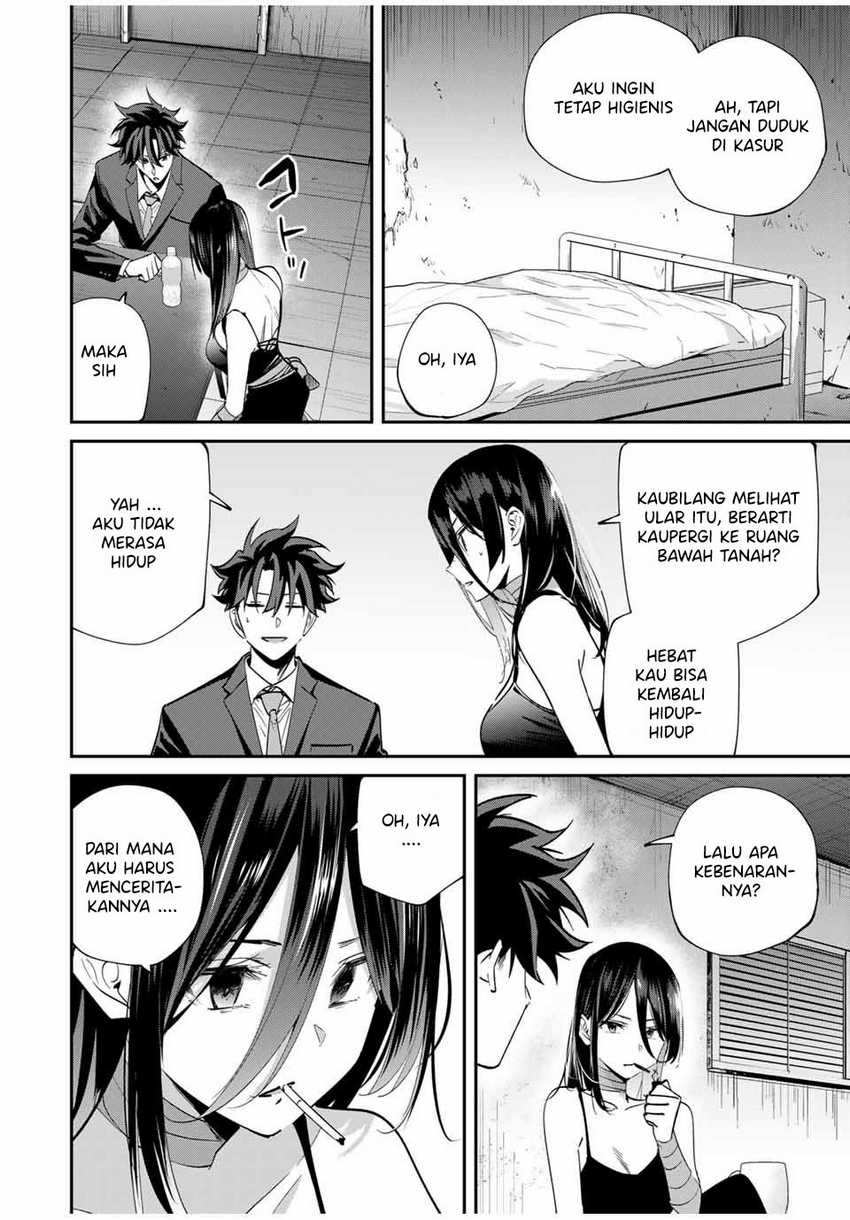 Baca Kono Sekai ga Izure Horobu Koto wo, Ore dake ga Shitte Iru Chapter 62 Gambar 2
