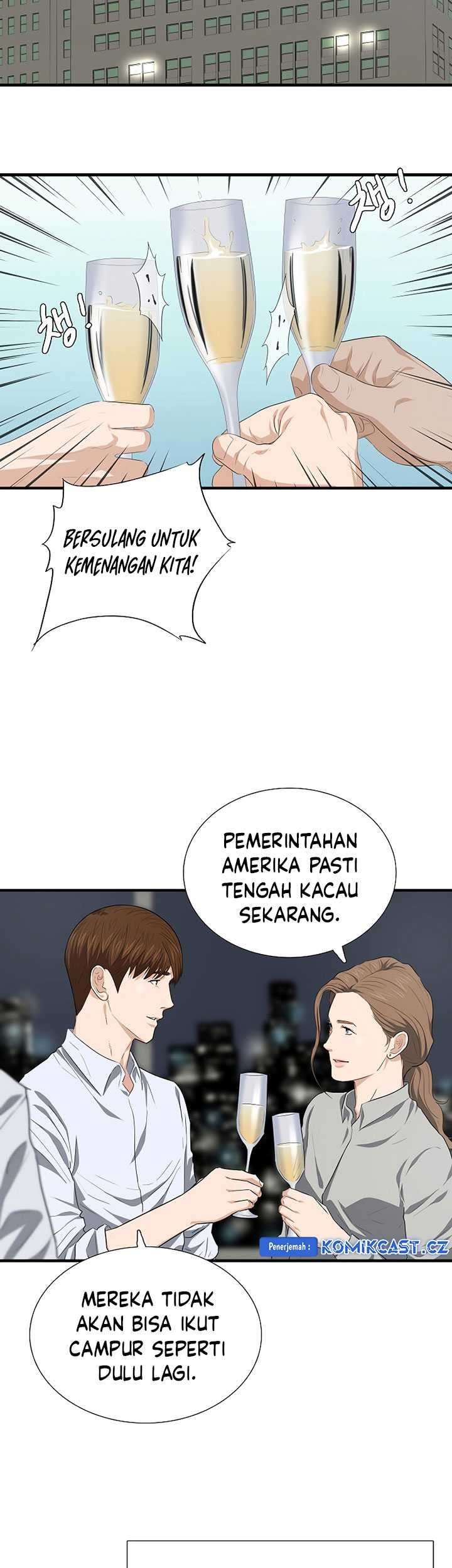 This is the Law Chapter 128 Gambar 20
