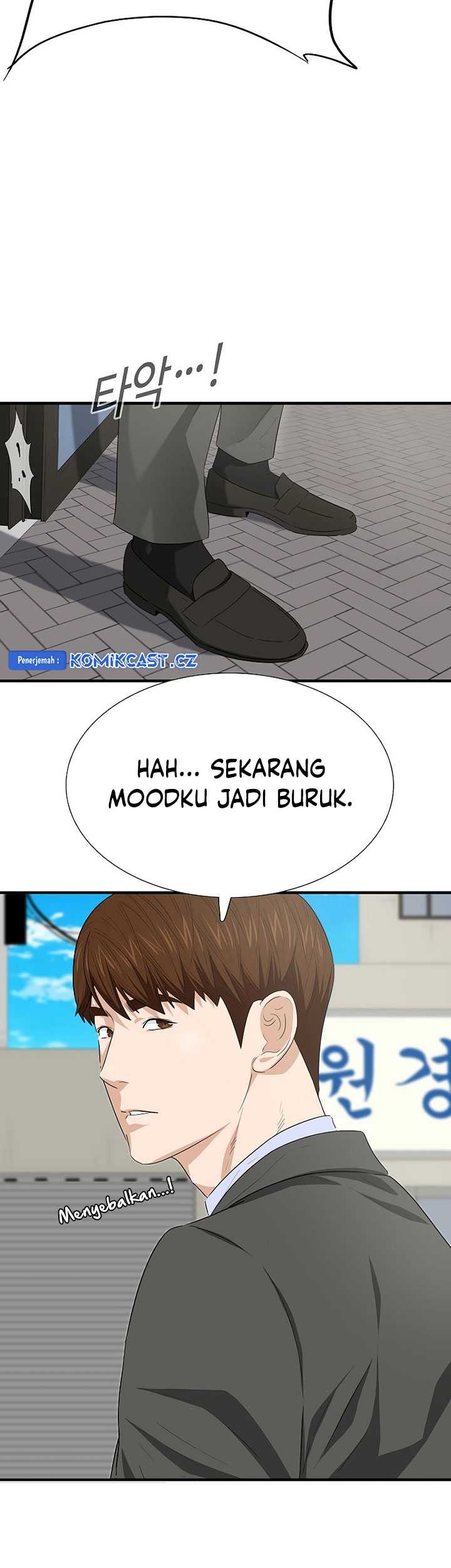 This is the Law Chapter 128 Gambar 40