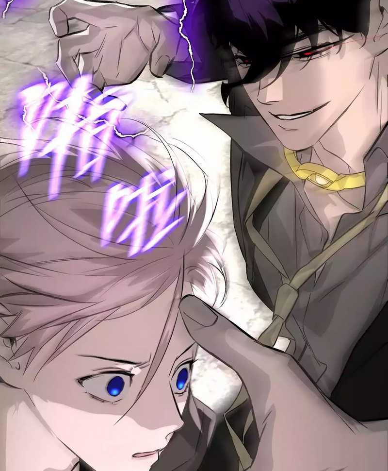 The Evil Ring Chapter 13 Gambar 63