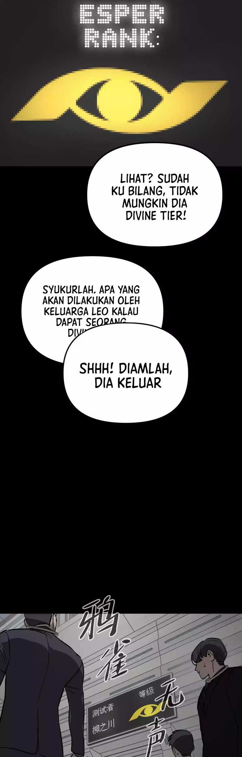 The Evil Ring Chapter 13 Gambar 20