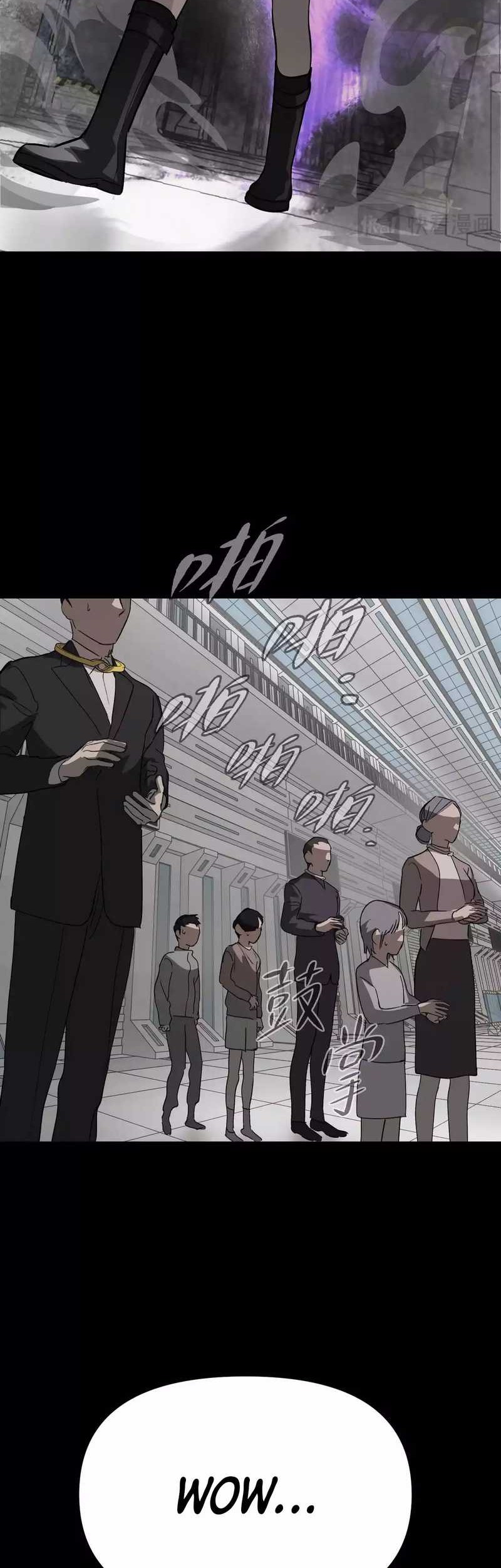 The Evil Ring Chapter 13 Gambar 23