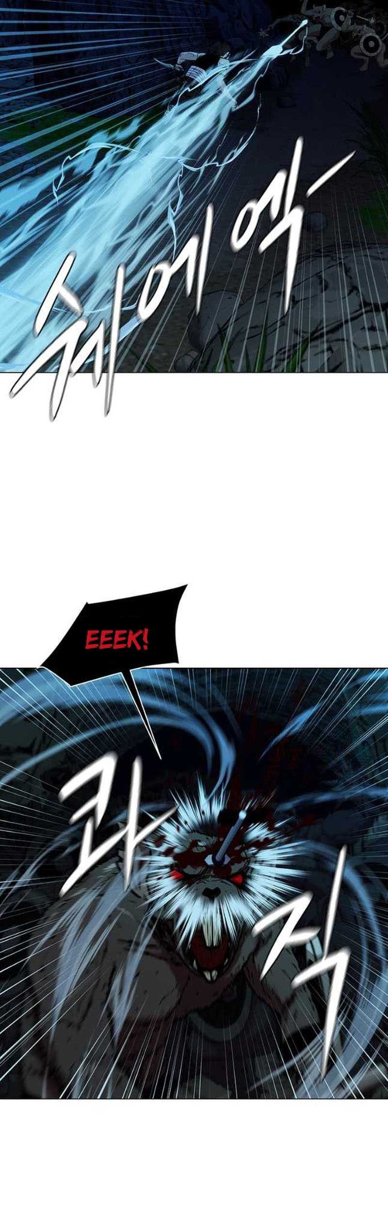 Martial Arts Alone Chapter 34 Gambar 16