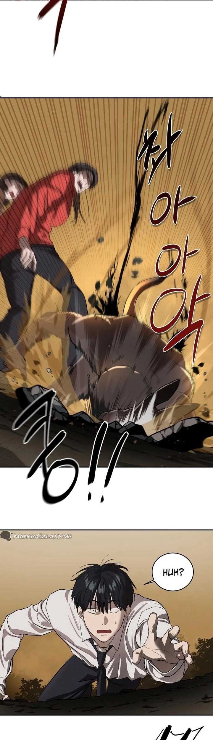 Special Civil Servant Chapter 09 Gambar 54