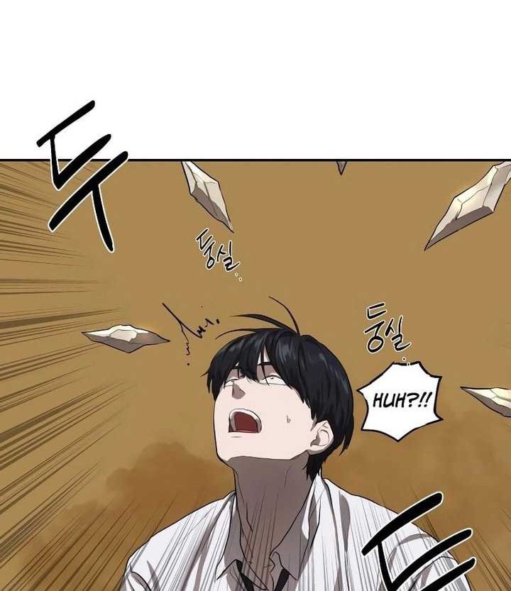 Special Civil Servant Chapter 09 Gambar 57