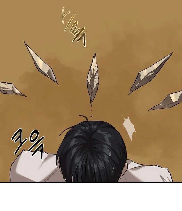 Special Civil Servant Chapter 09 Gambar 61