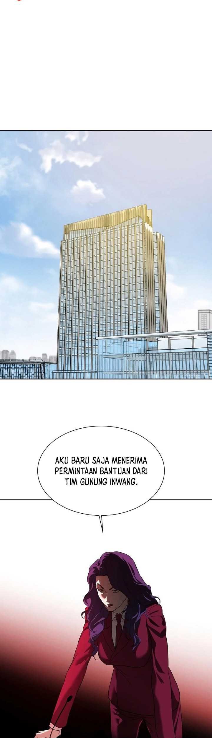 Special Civil Servant Chapter 09 Gambar 12