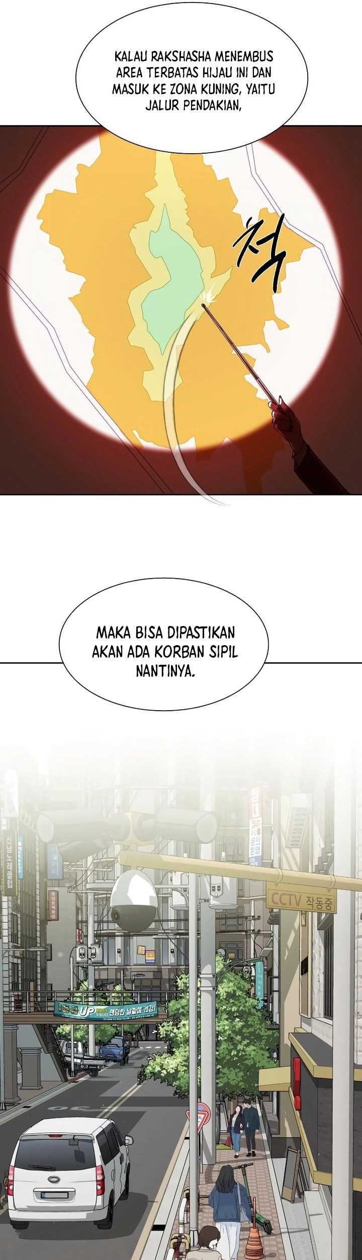 Special Civil Servant Chapter 09 Gambar 14