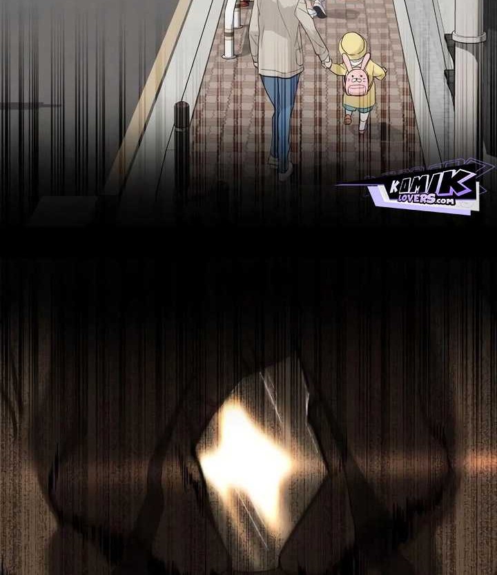 Special Civil Servant Chapter 09 Gambar 15