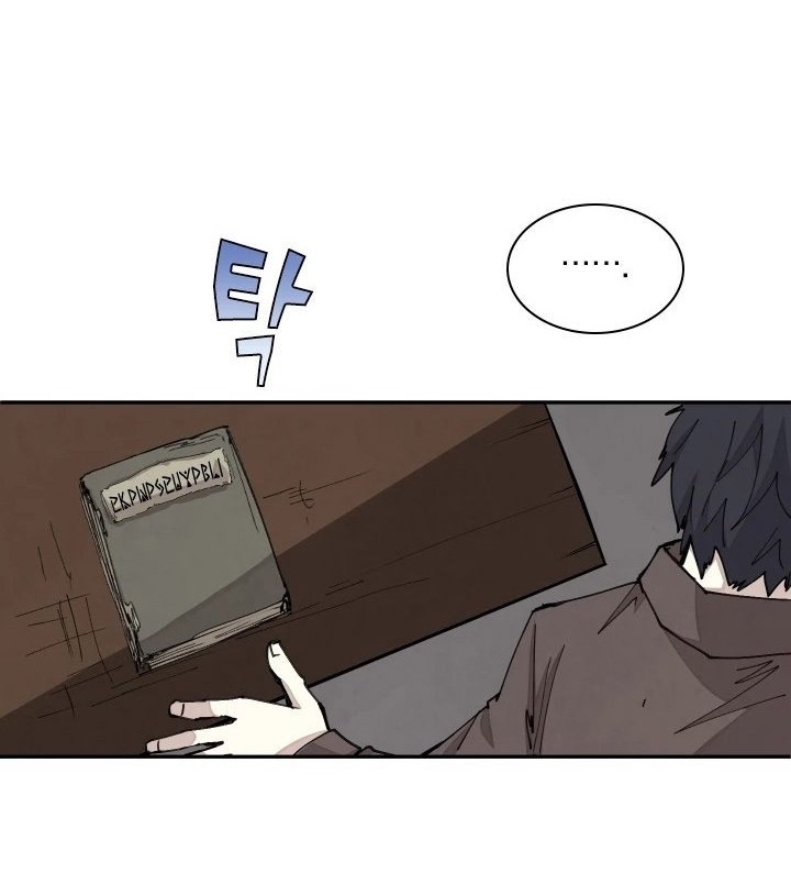 The Rebirth of the Hero’s Party’s Archmage Chapter 37 Gambar 47
