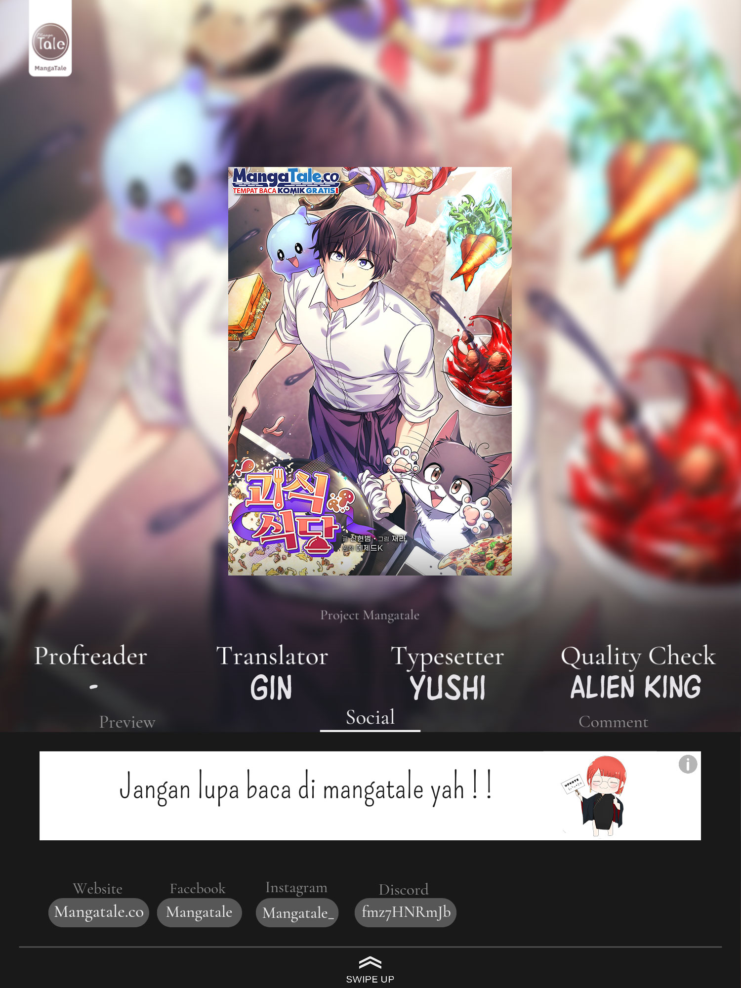 Baca Komik Bizarre Restaurant Chapter 47 Gambar 1