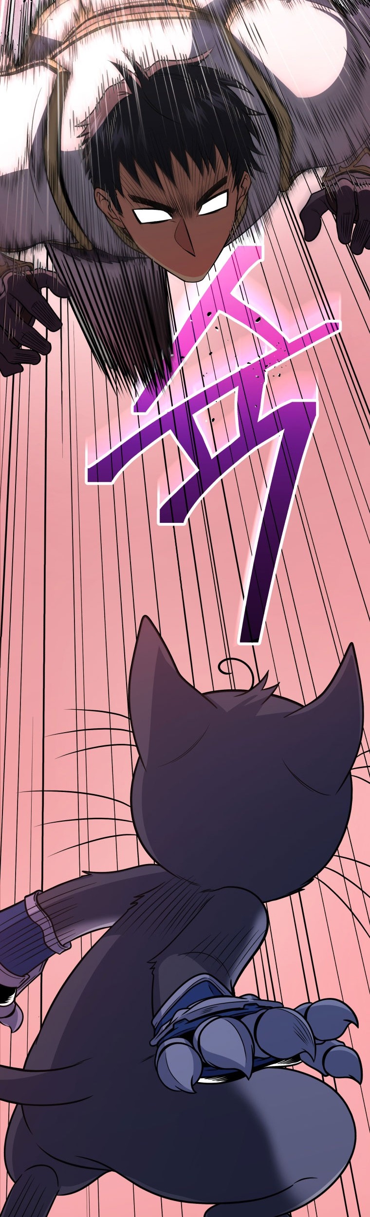 Bizarre Restaurant Chapter 47 Gambar 7