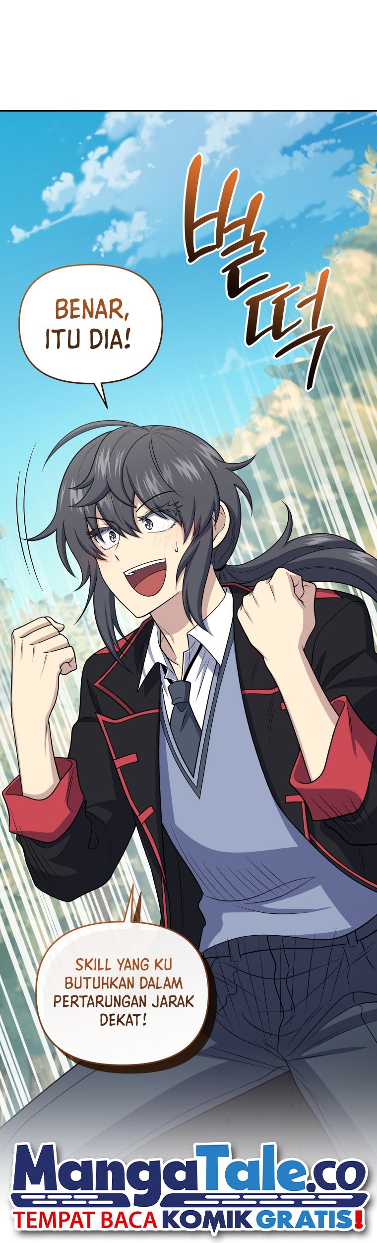 Bizarre Restaurant Chapter 47 Gambar 13