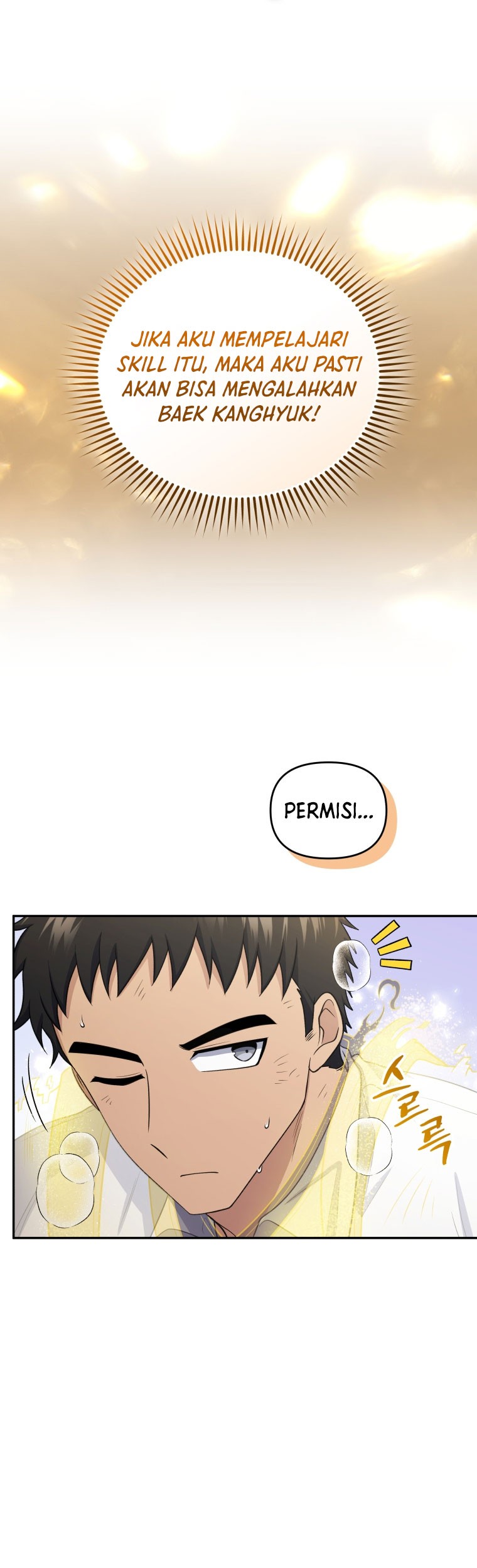 Bizarre Restaurant Chapter 47 Gambar 14