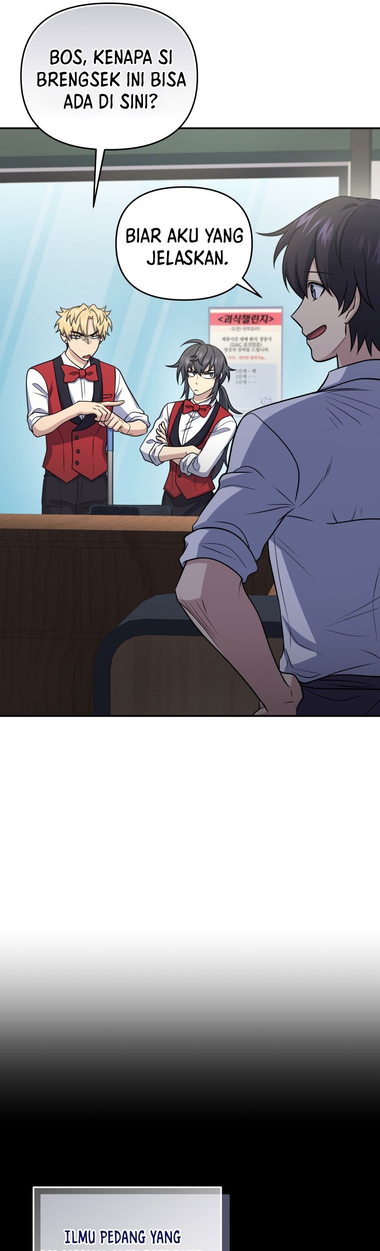 Bizarre Restaurant Chapter 47 Gambar 21