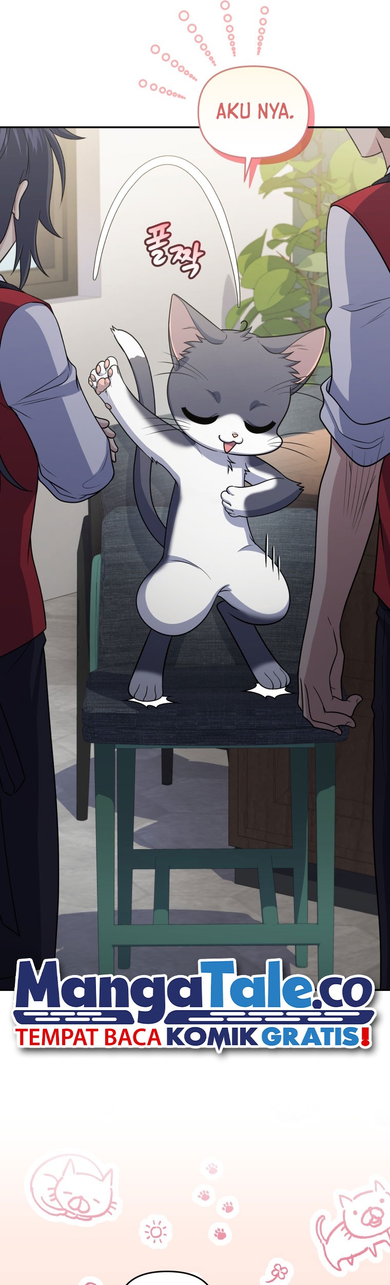 Bizarre Restaurant Chapter 47 Gambar 26