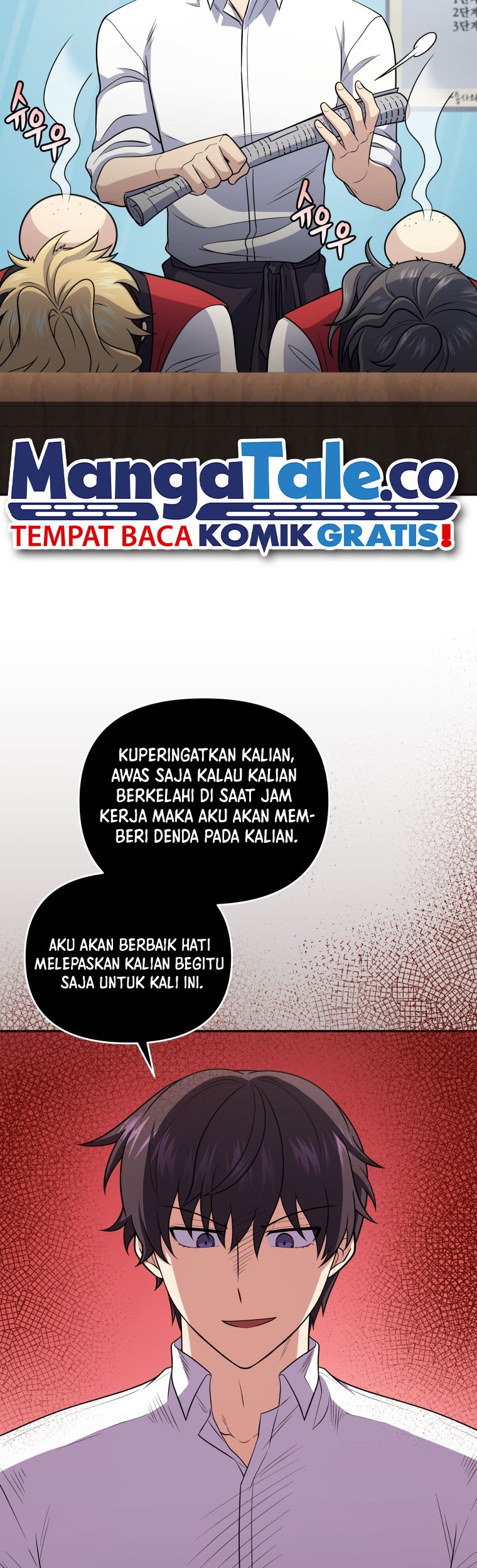 Bizarre Restaurant Chapter 47 Gambar 30