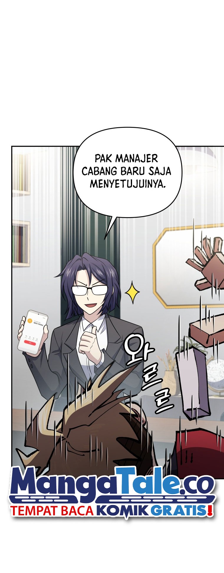 Bizarre Restaurant Chapter 47 Gambar 33