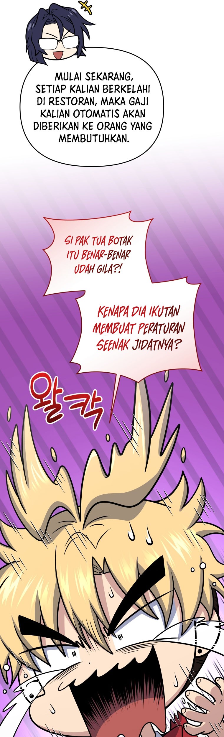 Bizarre Restaurant Chapter 47 Gambar 34