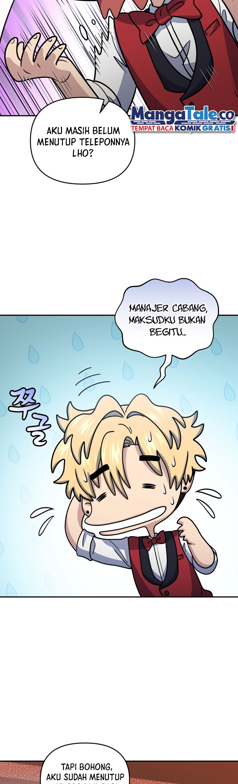 Bizarre Restaurant Chapter 47 Gambar 35