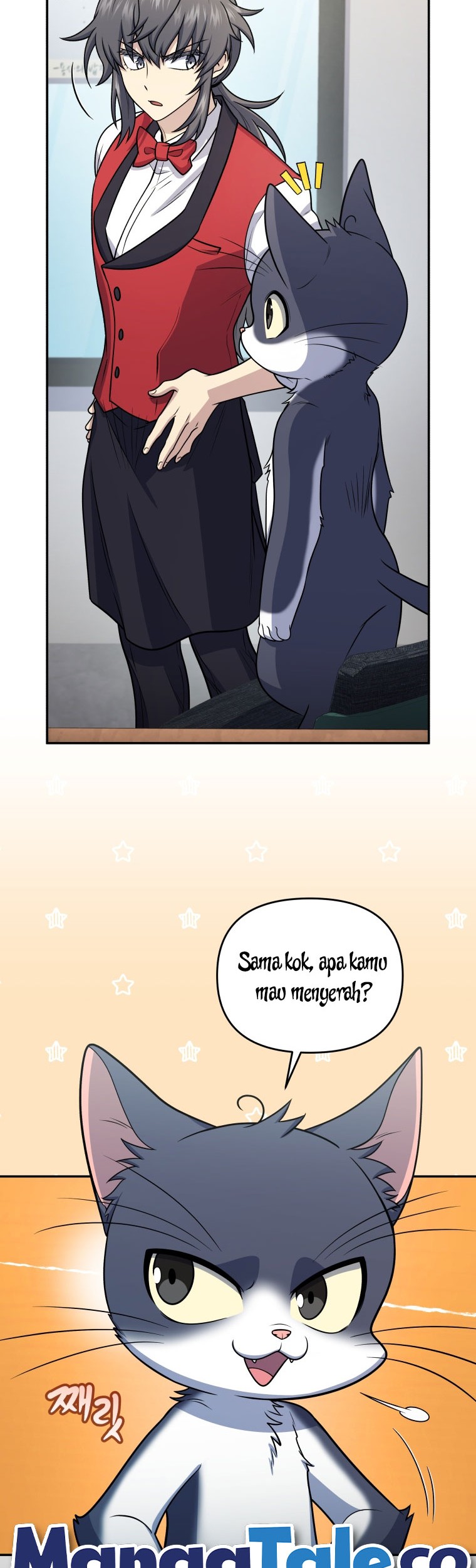 Bizarre Restaurant Chapter 47 Gambar 37