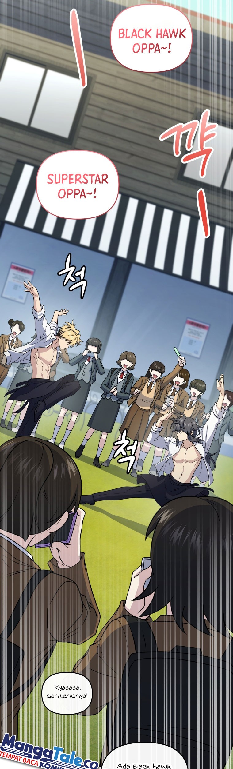 Bizarre Restaurant Chapter 47 Gambar 58