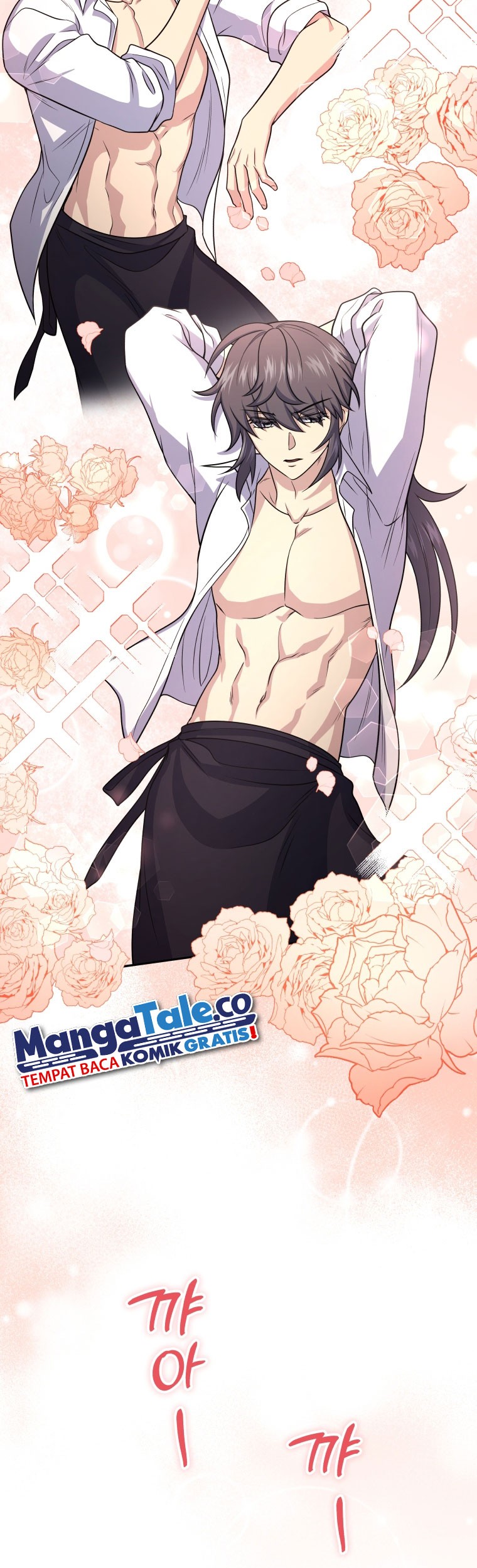 Bizarre Restaurant Chapter 47 Gambar 60