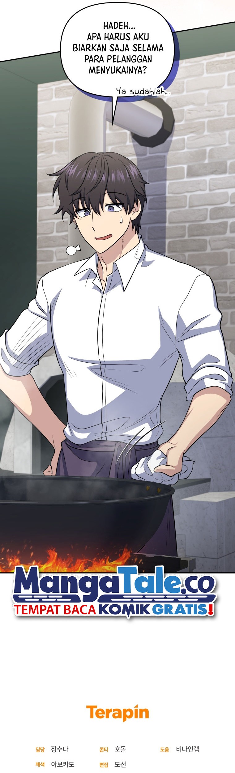 Bizarre Restaurant Chapter 47 Gambar 61