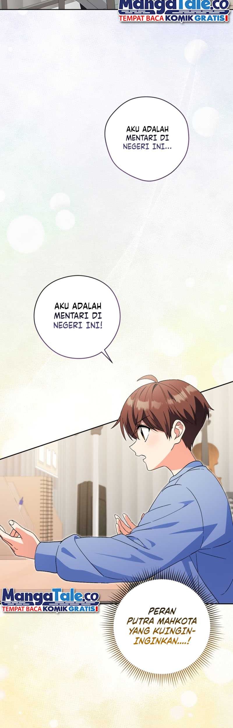 This Life Starts as a Child Actor Chapter 47 Gambar 16