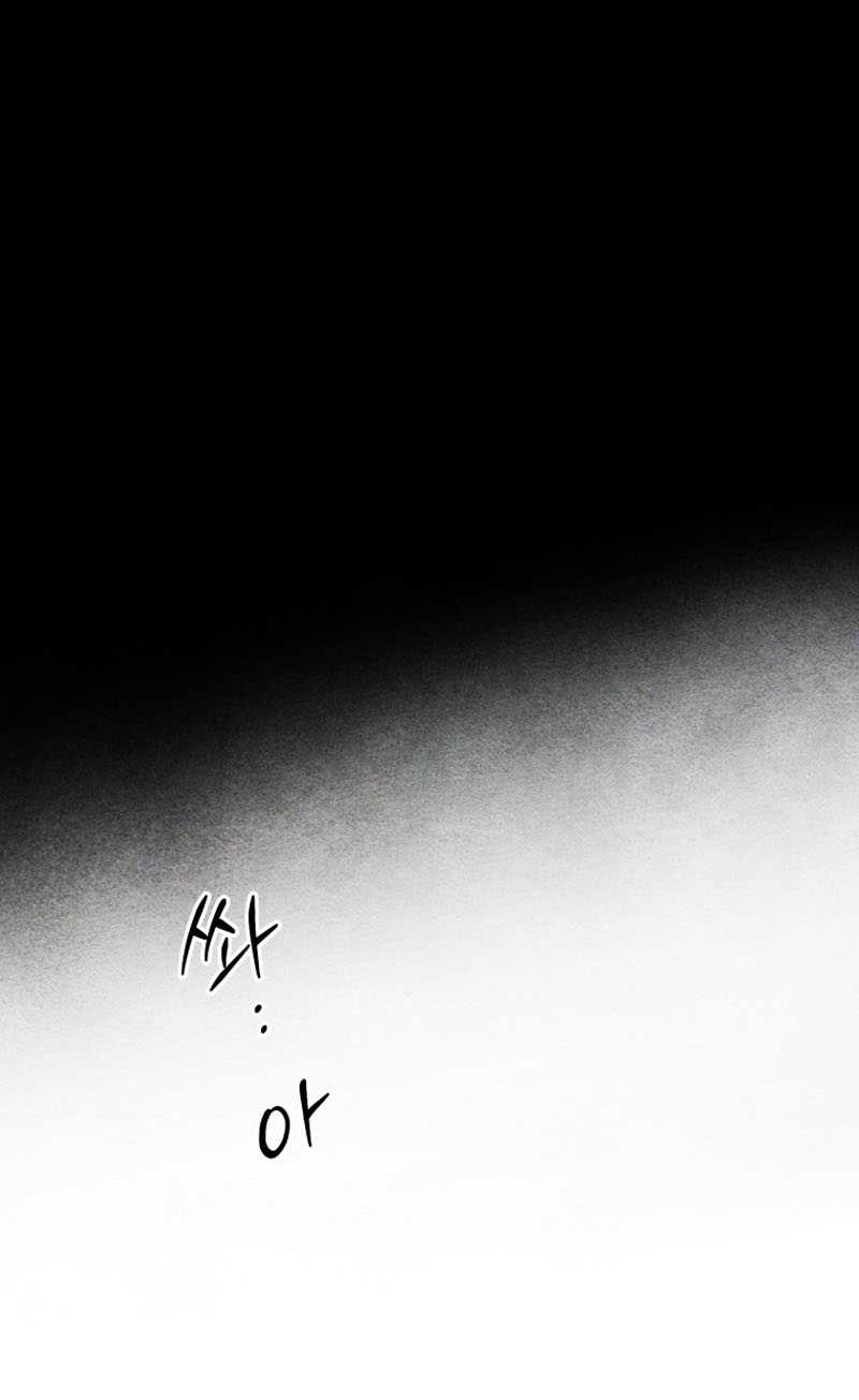 This Life Starts as a Child Actor Chapter 47 Gambar 29