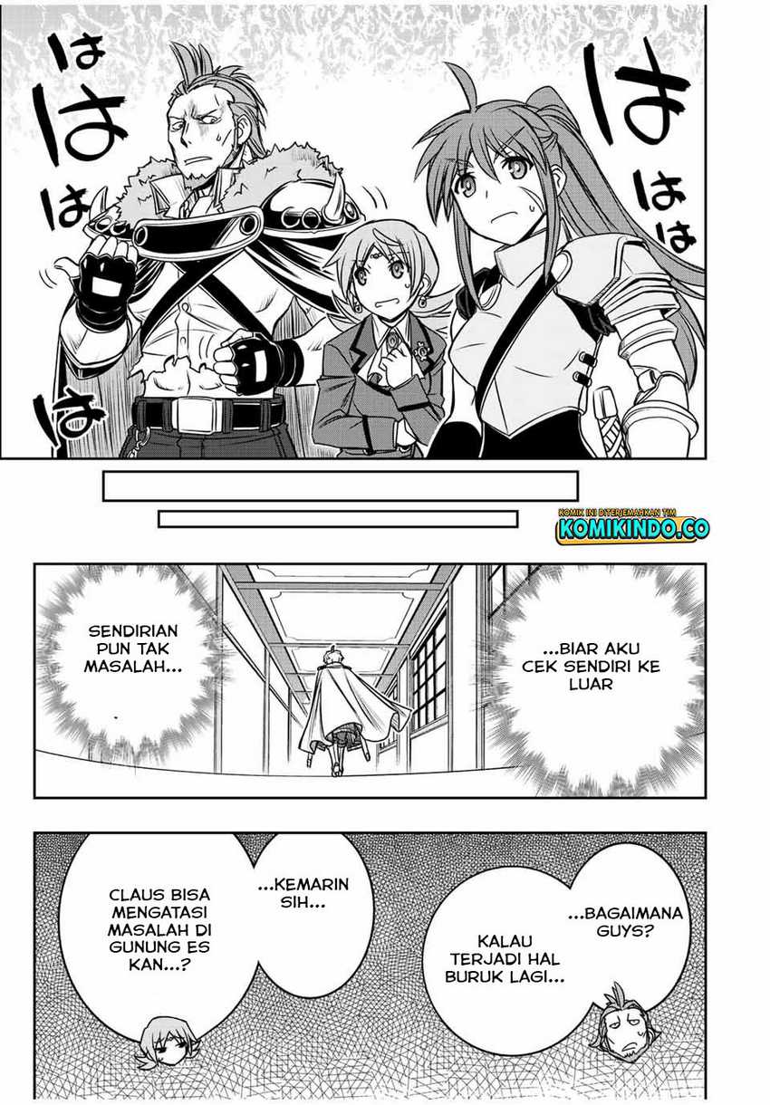 Dame Skill [Auto Mode] ga Kakuseishimashita ~Are, Guild no Scout-san, Ore wo “Iranai”-tte Itte Masendeshita?~ Chapter 32 Gambar 12